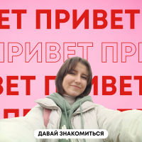 Badrytdinova