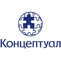 Konzeptual