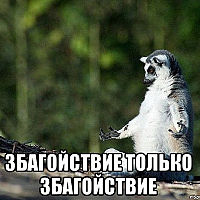 Oleshna