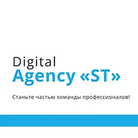 DigitalAST