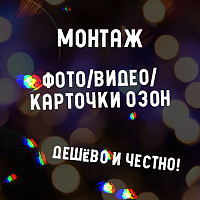 EasySTARTpro