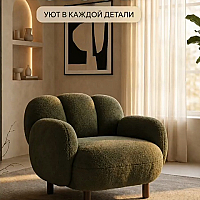 OlgaYan