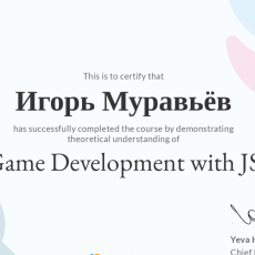 Game dev Js