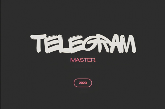 Программа для инвайтинга, рассылки, парсинга TelegramMaster 1