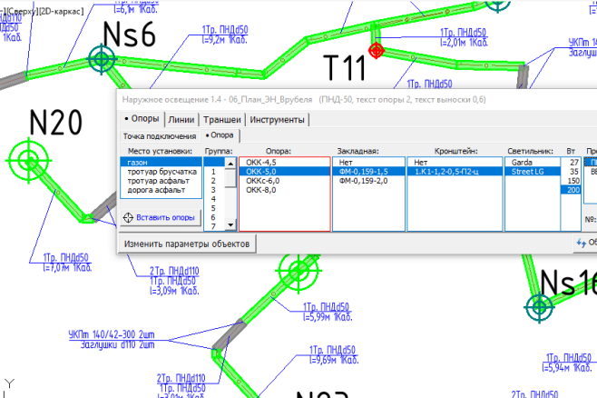 Автоматизация для MS Office, CorelDraw, AutoCAD, InDesign, Illustrator