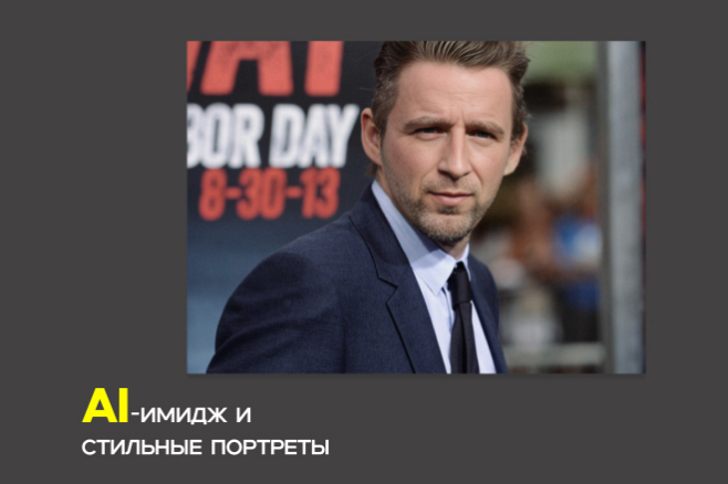 Имиджевые нейро портреты с AI обработкой и viral
visual aesthetic