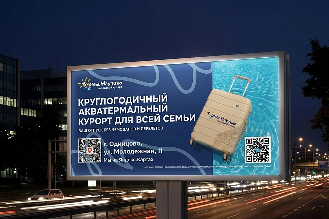 Полиграфический дизайн