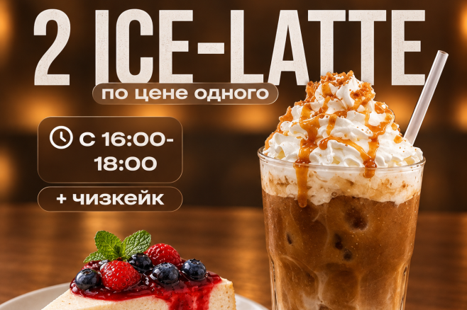 Дизайн соцсетей
