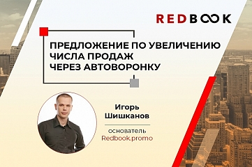 Создам презентацию в формате PowerPoint, PDF