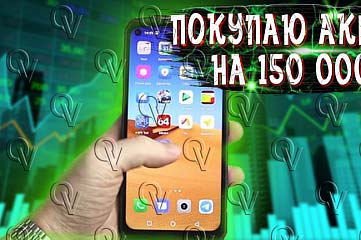 Сделаю превью для YouTube