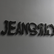 Логотип jeansяку