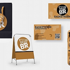 Фирменный стиль BASKETROOM