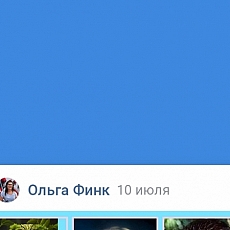 Фотоколажи