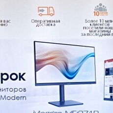 Разработка сайта