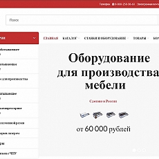 Создание сайтов WordPress