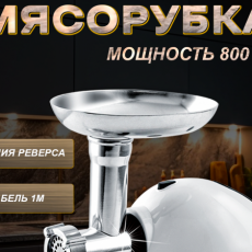 Карточка для маркетплейса WB
