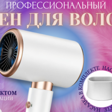 дизайн карточки