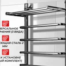 ПРОСТОЕ