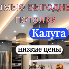 РЕКЛАМА/МАРКЕТИНГ-РЕКЛАМНЫЕ КОНЦЕПЦИИ