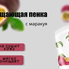 дизайн карточек на маркеплейсы