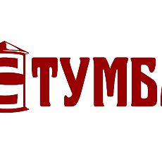 Логотип