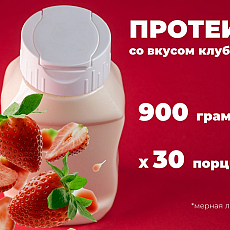 инфографика для маркетплейсов