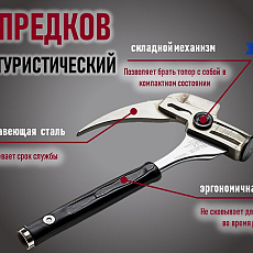 инфографика для маркетплейсов