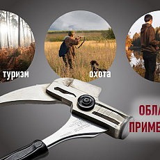 инфографика для маркетплейсов
