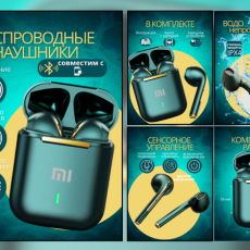 Инфографика для товара