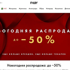 Сайт для FASHION HOUSE