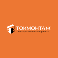 Логотип