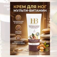 Карточка товара - Крем для ног