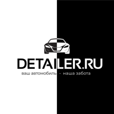 Логотип 