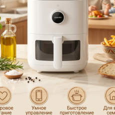 Инфографика