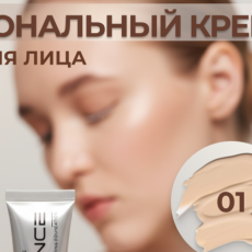 дизайн карточки товара