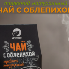 Дизайн карточки товара для маркетплейса