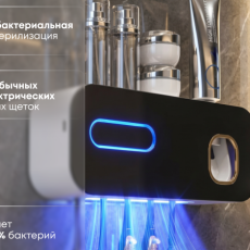 Инфографика для маркетплейсов