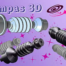 3D-МОДЕЛЬ / КОМПАС: ЧЕРВЯК СТАНОЧНЫЙ - m3D, STEP, STL