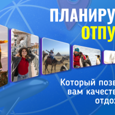 Презентации на заказ