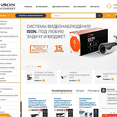 Личный кабинет партнёра на WooCommerce